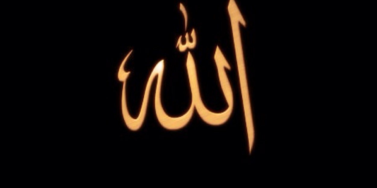 طارق banner