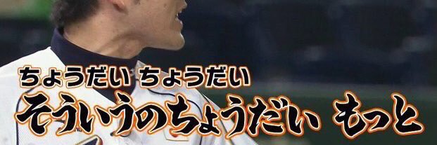 verserk0923's profile banner image