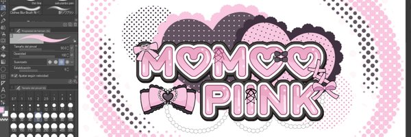 MomooPiink Profile Banner