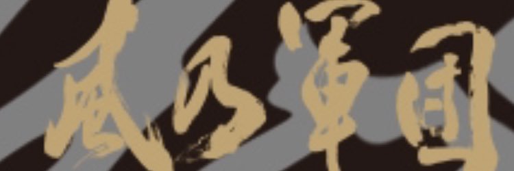 ayatan_01's profile banner image