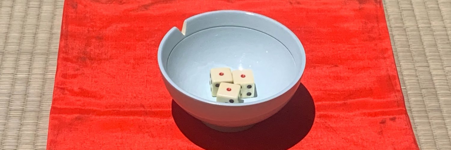 Pashimo69's profile banner image