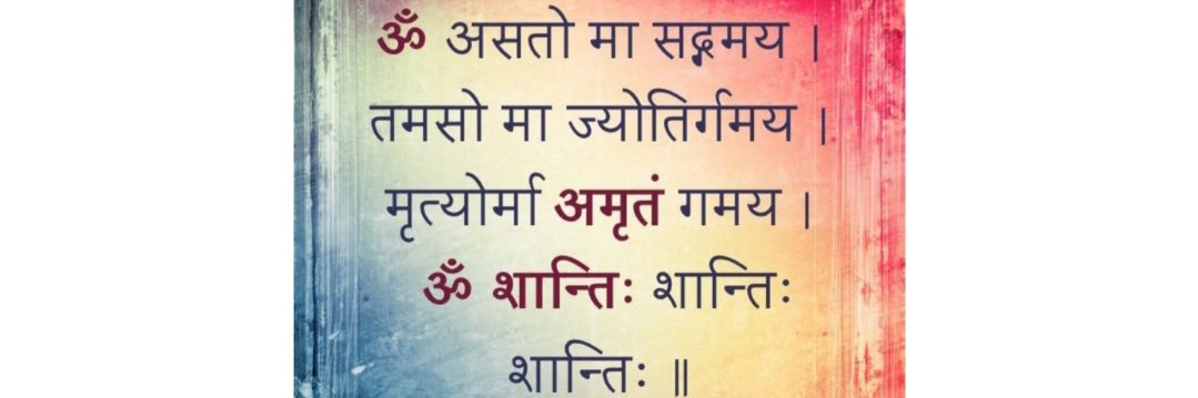 Mayank Jha banner