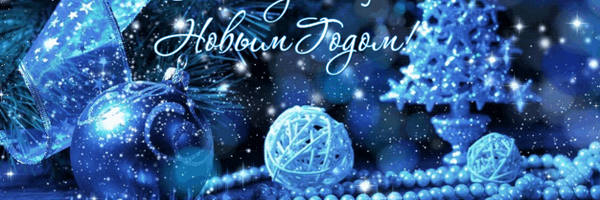 Storm_Trade Profile Banner