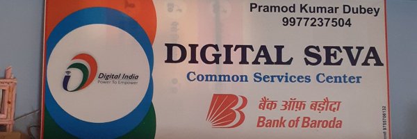 PramodK2112 Profile Banner