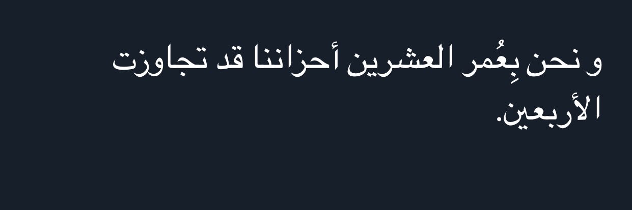 haiidy_alaaa's profile banner image