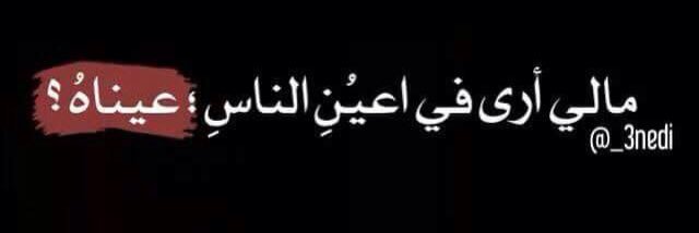 albash_alsfer's profile banner image