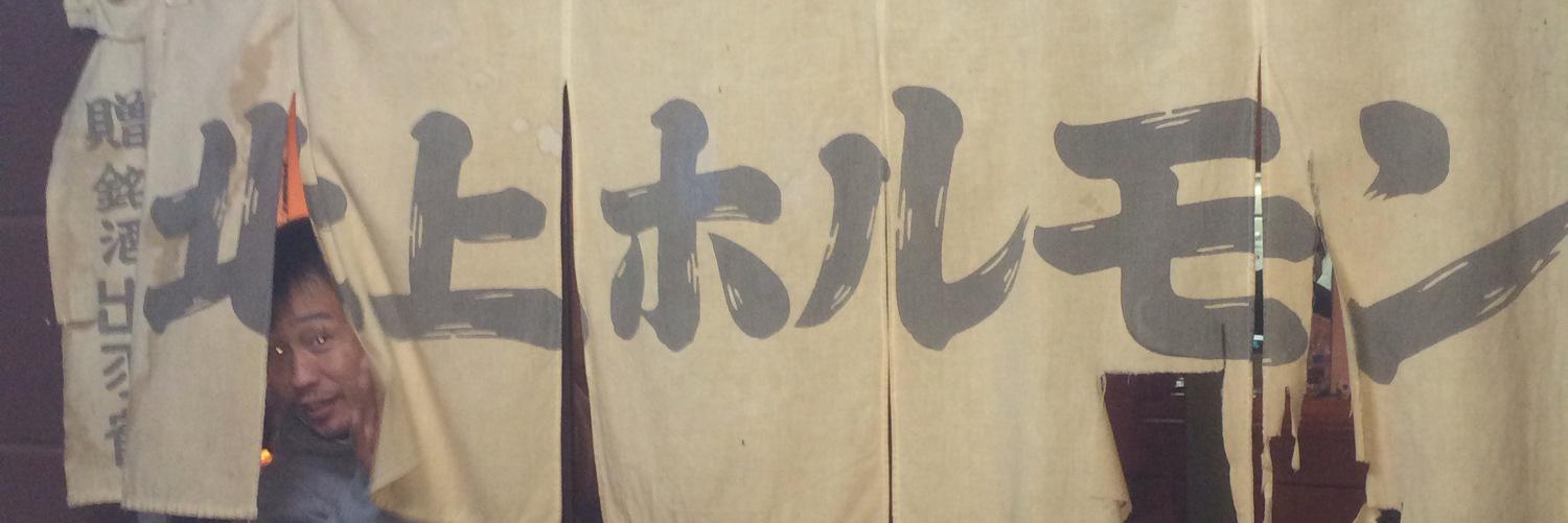 seichin12's profile banner image