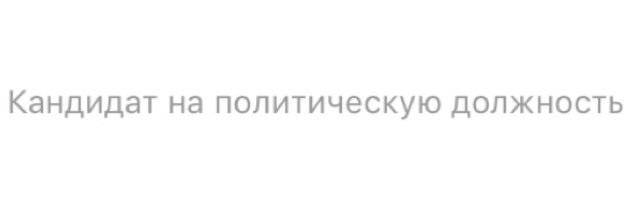 katyafetis's profile banner image