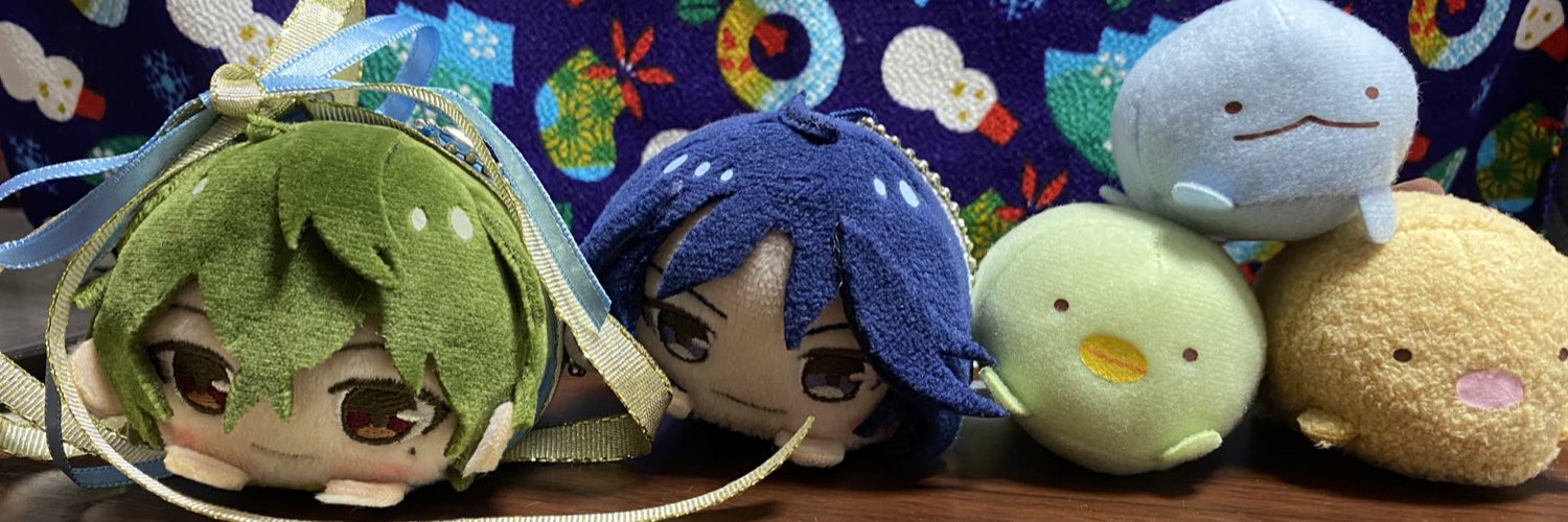 えんじゅ banner