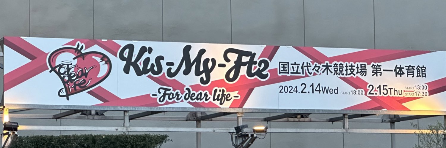 r_tf87's profile banner image