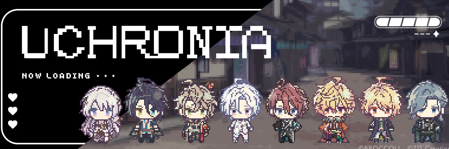 はる banner