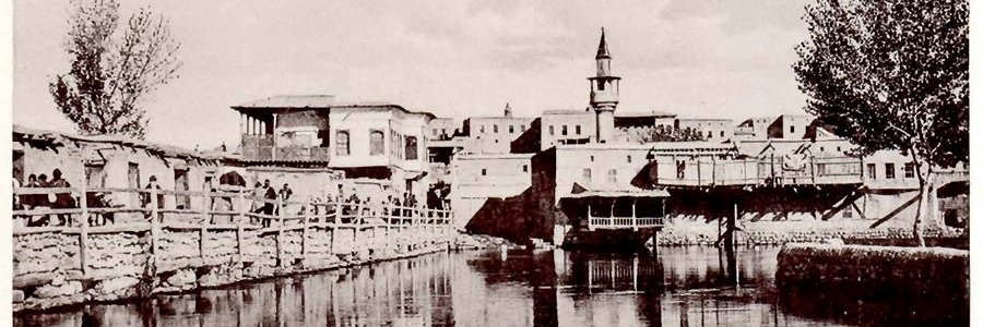 Mehmet Kemal Firik banner