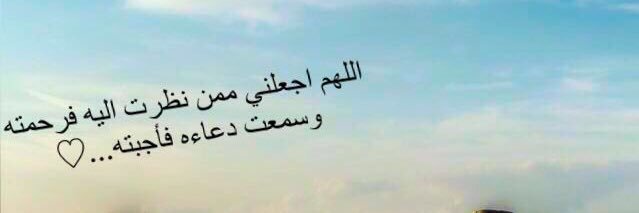 Abdullah_Mush1's profile banner image