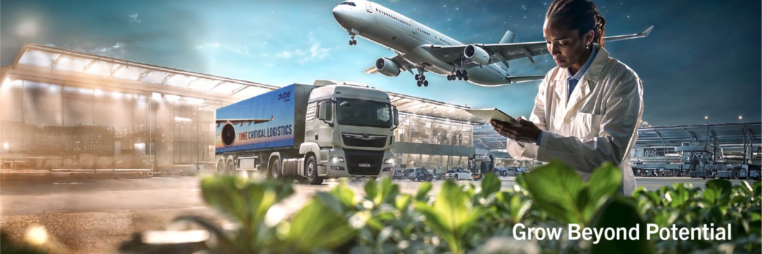 Dube TradePort banner
