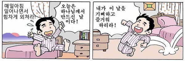 gal__qaeda Profile Banner