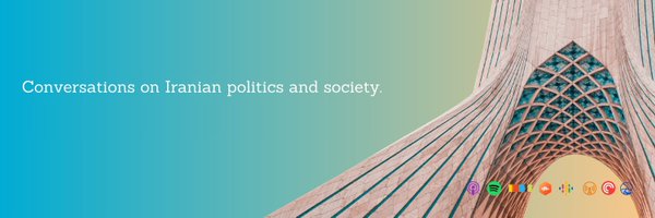NegarMortazavi Profile Banner