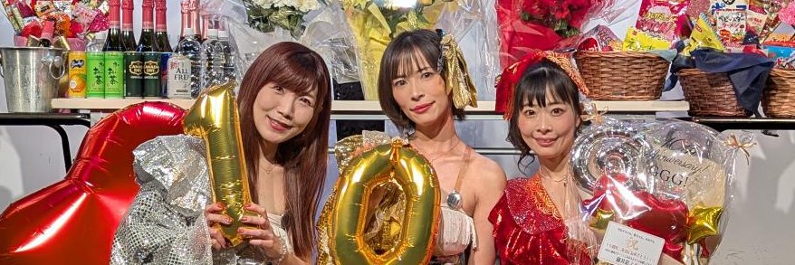 ギンギン♂ガールズ ◆次回LIVE予定 5月23日 13時～！ banner