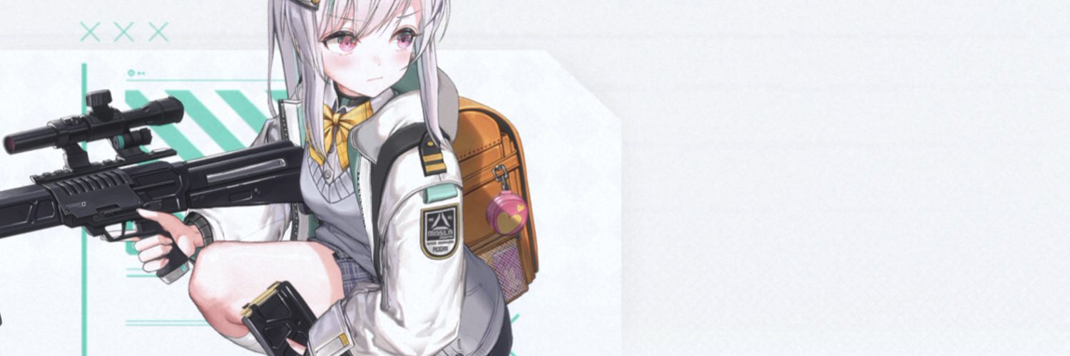 Minadukialoe's profile banner image