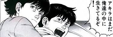 ICHIROW1669's profile banner image