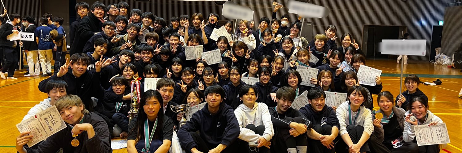 MeijiChanbara's profile banner image
