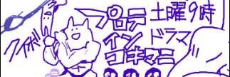 BmM8a's profile banner image