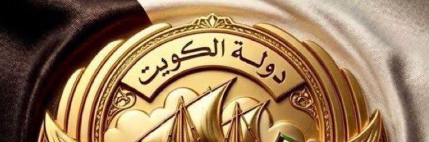 ShGarDeyaQ8's profile banner image