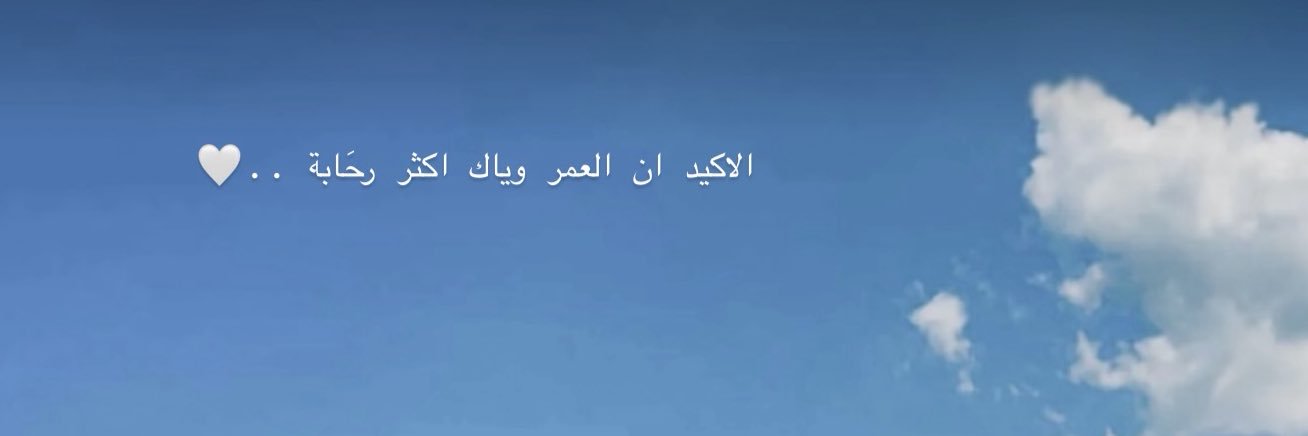 Gaida888's profile banner image