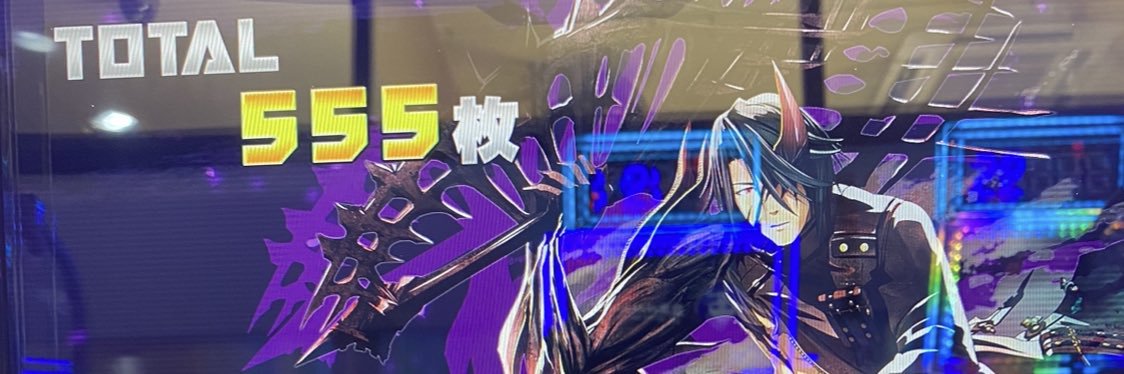 si_za_pad's profile banner image