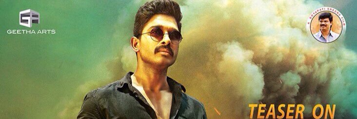 AlluArjunFanClub® banner