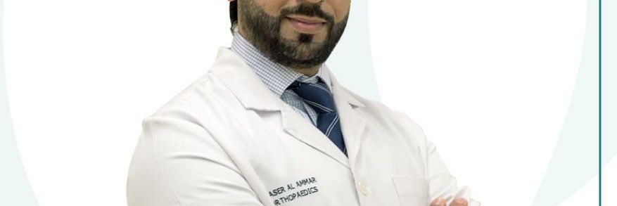 د.ياسر خالد العمار banner