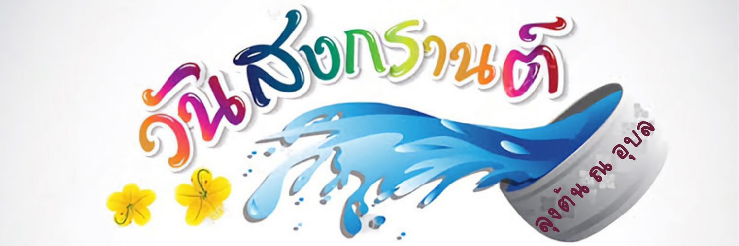 chale_z's profile banner image