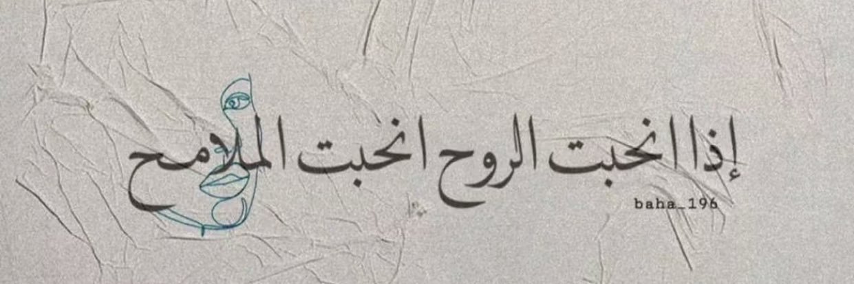 RAlzhranii's profile banner image