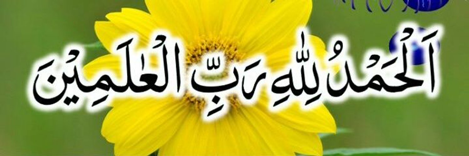 RashidS492's profile banner image