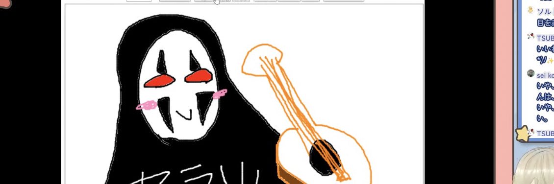 serary06's profile banner image