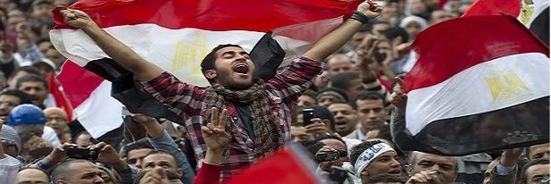Ikhwanweb banner