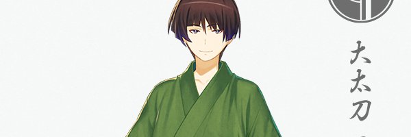 oodachi's profile banner image