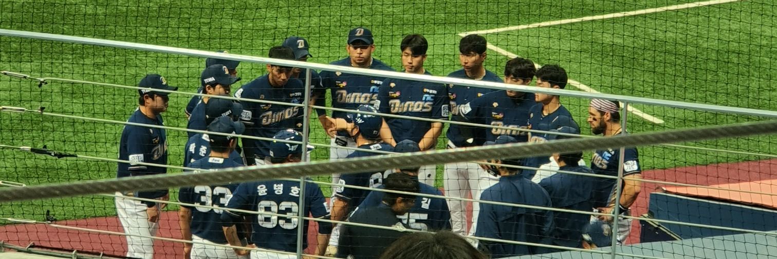 봉구 banner
