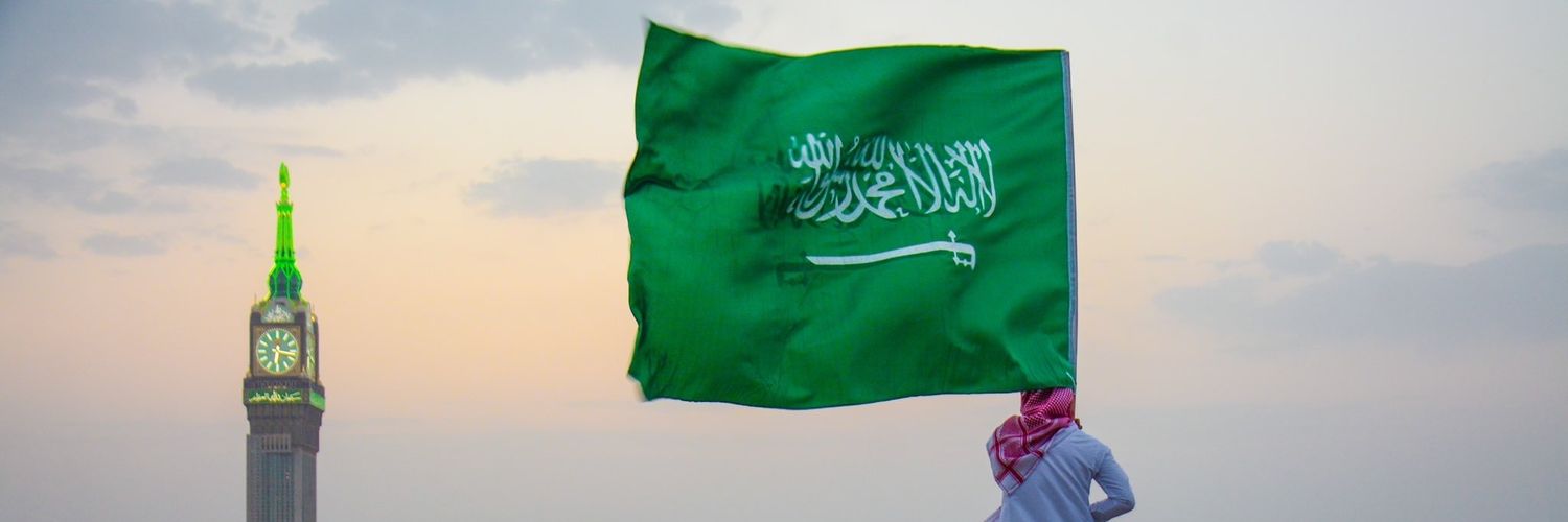 hamza_dukhan's profile banner image