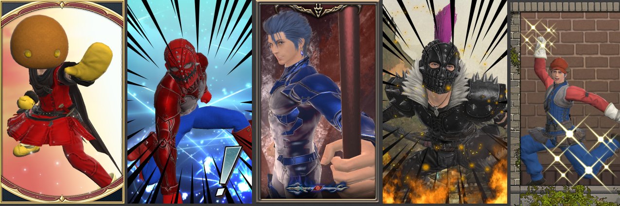 バルド banner