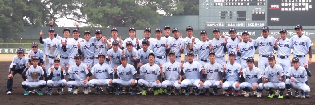 Ul19Ns's profile banner image
