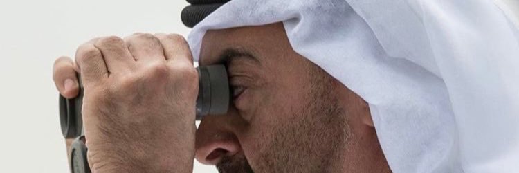 BinMayed111's profile banner image