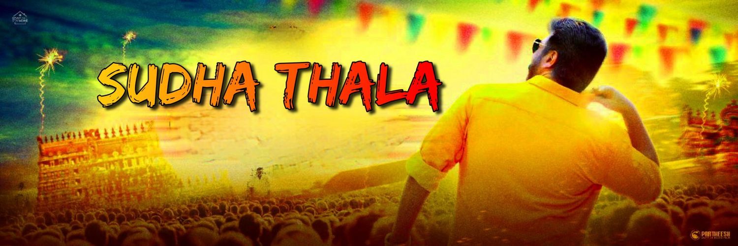 Sudhkaar1's profile banner image