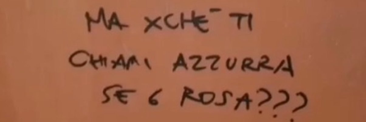 ἀταραξία banner