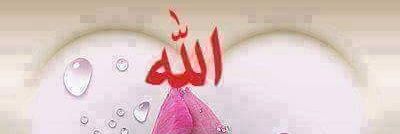 abdu1605's profile banner image
