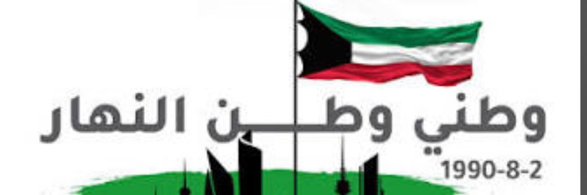 pr_raed's profile banner image