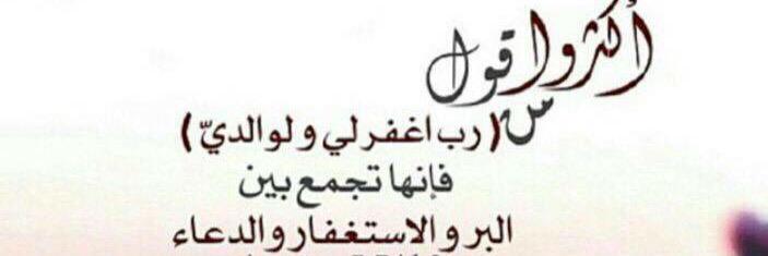 hamoor334's profile banner image