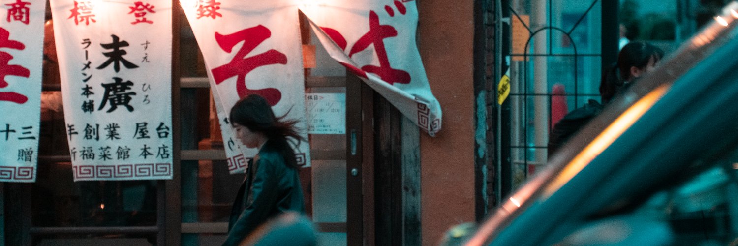 dromediary's profile banner image