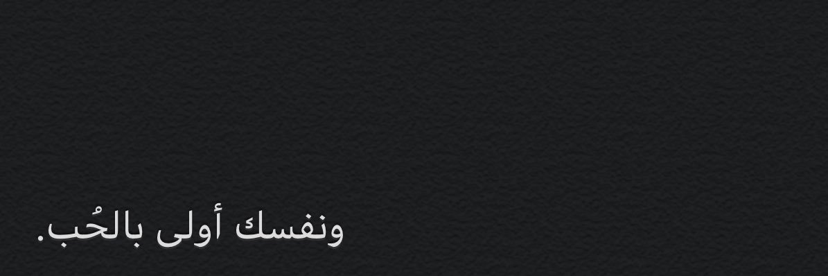 RaghadAl_sh38's profile banner image