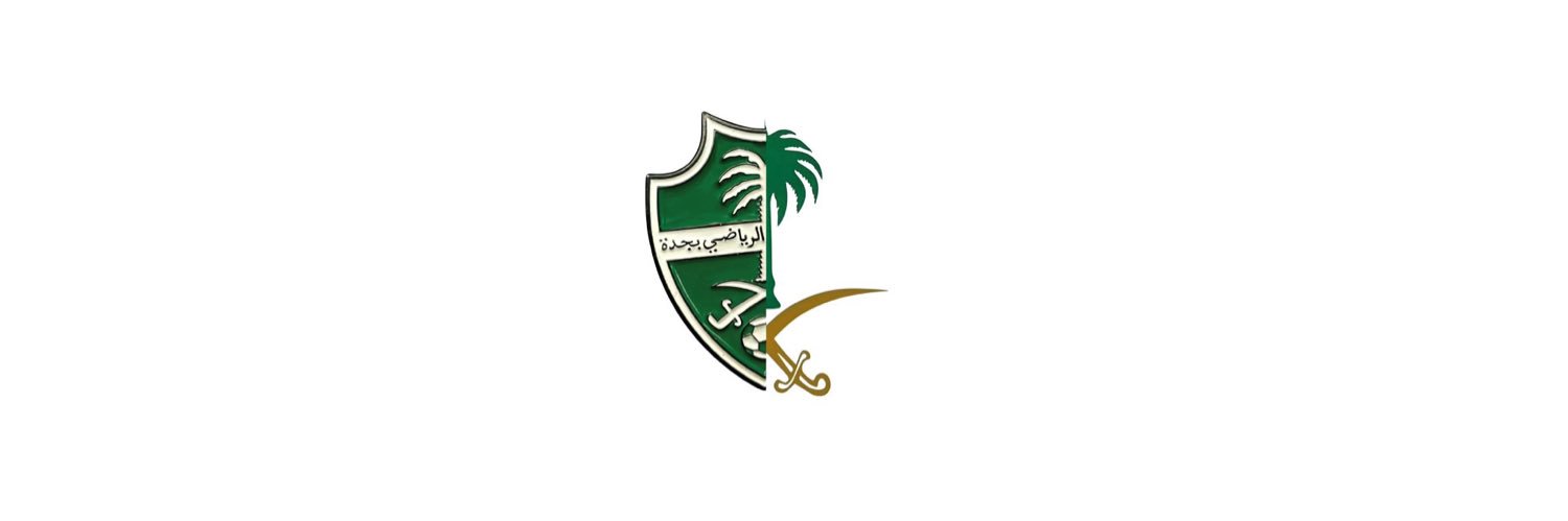 محمد الشهراني banner