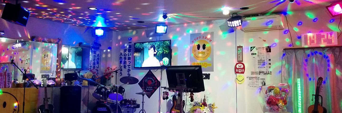 karaokesmiley's profile banner image